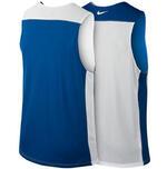 Майка двусторонняя Nike League Reversible Practice | 626702-494