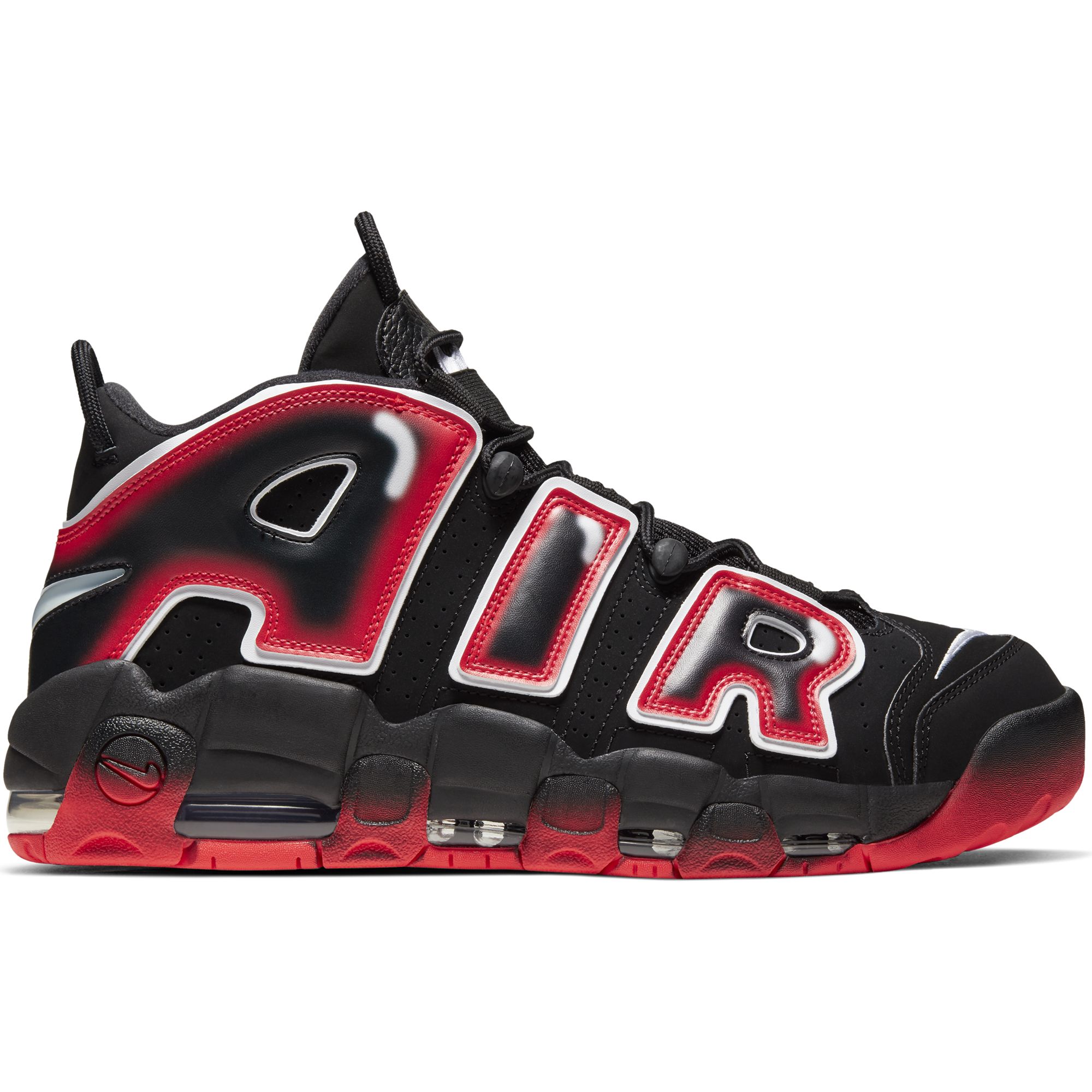 nike moreuptempo