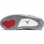 Кроссовки AIR JORDAN 4 RETRO WNTR | CQ9597-401