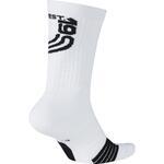Носки Kyrie Elite | SK0077-100