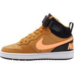Кроссовки Nike Court Borough Mid 2 | CD7782-700