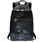 Рюкзак Nike Elemental BKPK | CK7922-010
