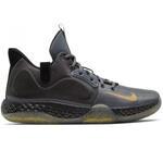 Баскетбольные кроссовки Nike KD Trey 5 VII | AT1200-003