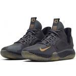 Баскетбольные кроссовки Nike KD Trey 5 VII | AT1200-003