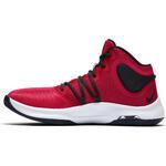 Баскетбольные кроссовки Nike Air Versitile IV | AT1199-600