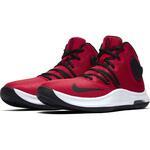 Баскетбольные кроссовки Nike Air Versitile IV | AT1199-600