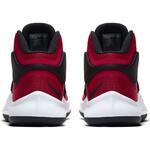 Баскетбольные кроссовки Nike Air Versitile IV | AT1199-600