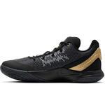 Баскетбольные кроссовки Nike Kyrie Flytrap 2 | AO4436-004