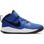 Детские баскетбольные кроссовки Nike Team Hustle D 9 (PS) | AQ4225-400
