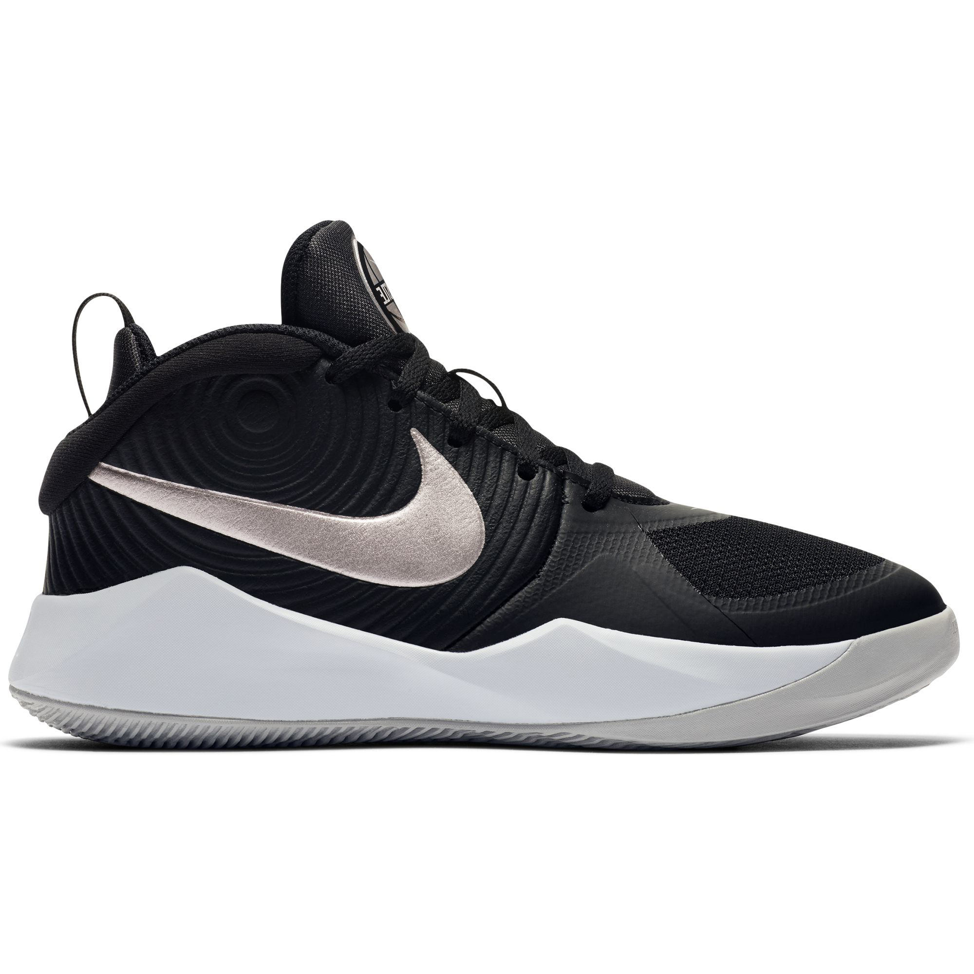 Детские баскетбольные кроссовки Nike Team Hustle D 9 (GS) - картинка