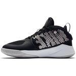 Детские баскетбольные кроссовки Nike Team Hustle D 9 (GS) | AQ4224-001