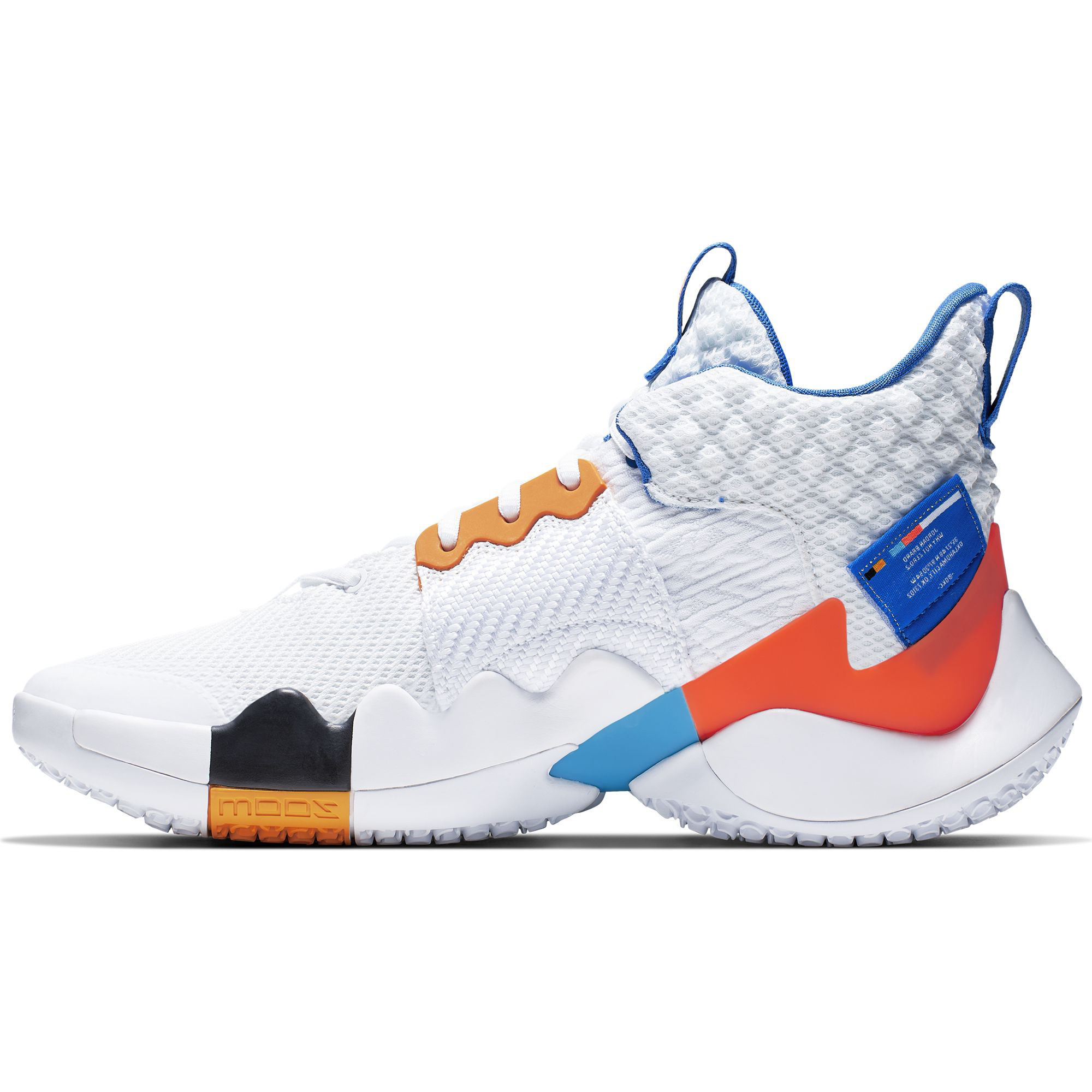 Купить Баскетбольные кроссовки Jordan Why Not Zer0.2 | AO6219-100 в Москве или заказать доставку на Slamdunk.su