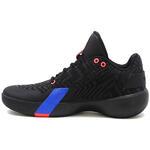 Баскетбольные кроссовки Jordan Ultra Fly 3 Low | AO6224-004