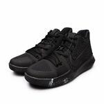 Детские баскетбольные кроссовки Nike Kyrie 3 (GS) | 859466-005