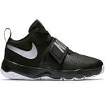 Детские баскетбольные кроссовки Nike Team Hustle D 8 (PS) | 881942-001
