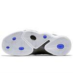 Баскетбольные кроссовки Jordan Super.Fly MVP | AR0037-051
