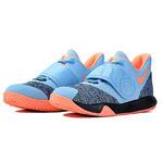 Детские баскетбольные кроссовки Nike Kd Trey 5 VI (ps) | AH7173-480