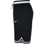 Шорты Nike Dry DNA  | AT3150-010