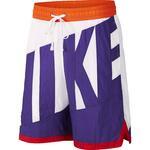 Шорты Nike Dri-FIT | AT3165-104