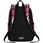Рюкзак Nike  | BA6368-674