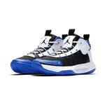 Баскетбольные кроссовки Jordan Jumpman 2020 | BQ3449-401