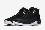 Кроссовки Air Jordan 12 Retro Shoe - картинка