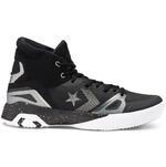Баскетбольные кроссовки Converse G4 High | 166324C
