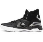 Баскетбольные кроссовки Converse G4 High - картинка