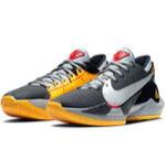 Баскетбольные кроссовки Nike Zoom Freak 2 "Taxi" | CK5424-006