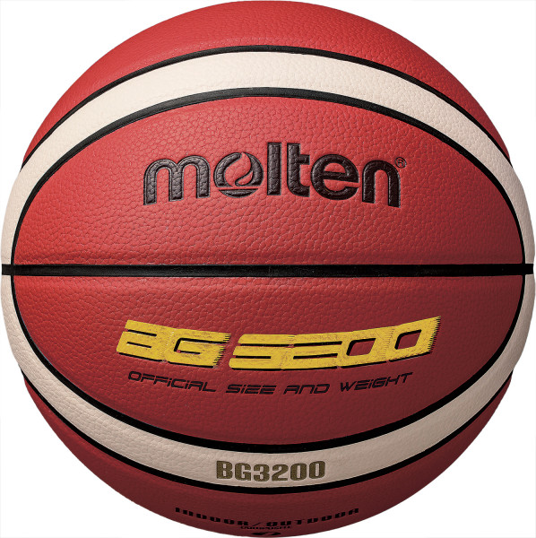 Купить Баскетбольный мяч Molten | B5G3200 в Москве или заказать доставку на Slamdunk.su