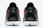 Баскетбольные кроссовки Nike Kobe VI Protro “All-Star” | DH9888-600