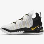 Баскетбольные кроссовки Nike LeBron 18 | CQ9283-100