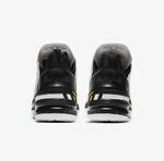 Баскетбольные кроссовки Nike LeBron 18 | CQ9283-100