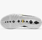 Баскетбольные кроссовки Nike LeBron 18 | CQ9283-100