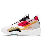 Женские кроссовки Jordan Zoom '92 | CK9184-102