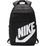 Рюкзак Nike Elemental 2.0 | BA5876-082