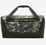 Сумка Nike Brasilia Printed Training Duffel Bag | BA6219-100