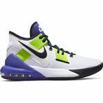 Баскетбольные кроссовки Nike Air Max Impact 2 | CQ9382-102