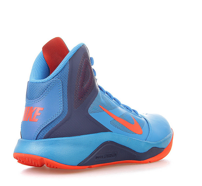 Nike Dual Fusion BB II 610202 401
