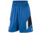 Шорты Jordan Rise 3 Short | 612853-432