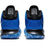 Баскетбольные кроссовки Nike Kyrie Flytrap 4 | CT1972-401