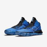 Баскетбольные кроссовки Nike Kyrie Flytrap 4 | CT1972-401