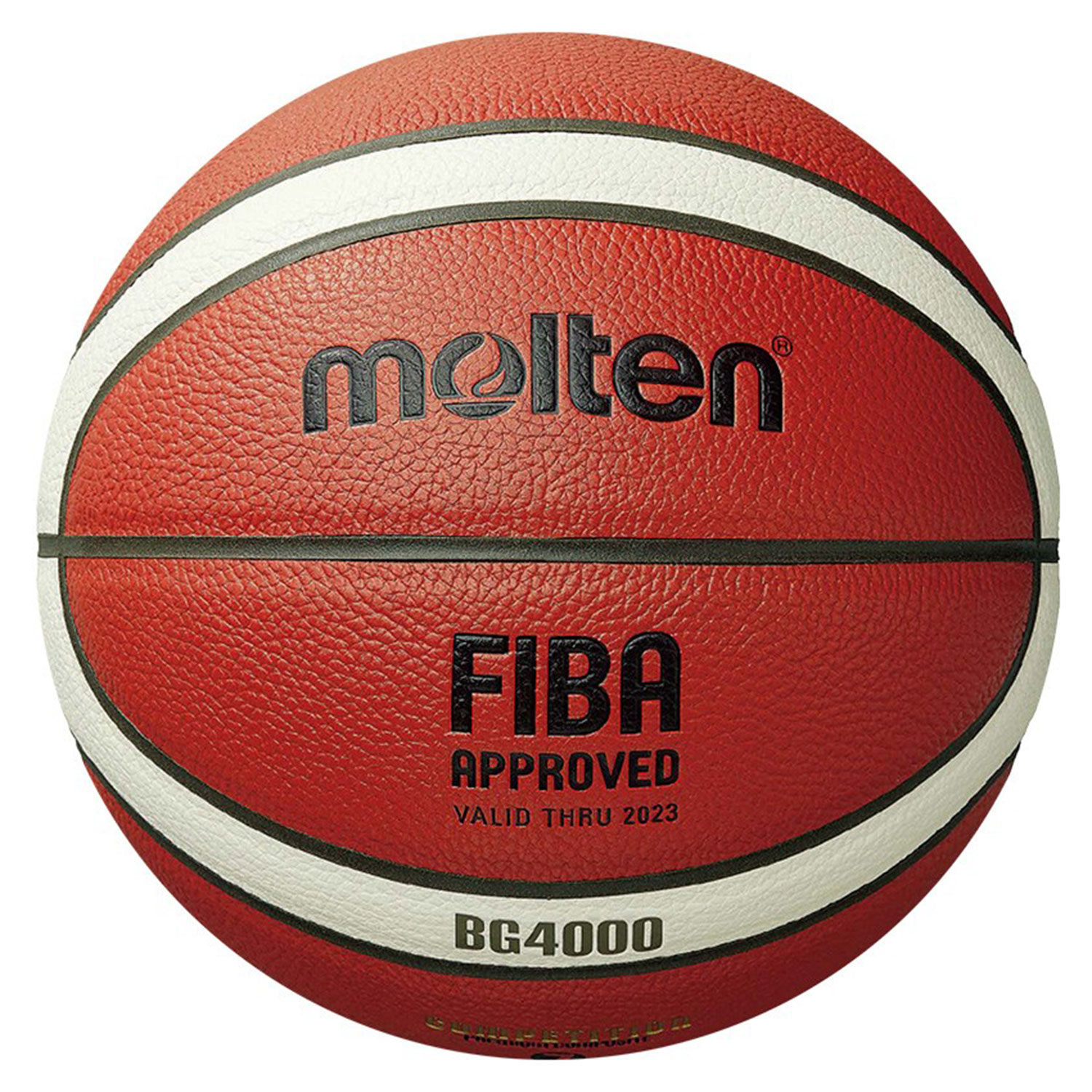 Купить Баскетбольный мяч Molten | B6G4000 в Москве или заказать доставку на Slamdunk.su