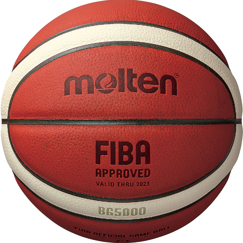 Купить Баскетбольный мяч Molten | B7G5000 в Москве или заказать доставку на Slamdunk.su
