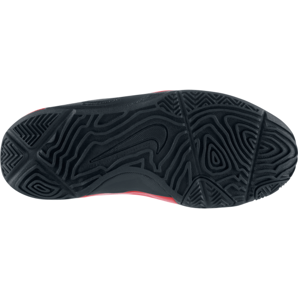 Купить Детские баскетбольные кроссовки Nike Dual Fusion BB 2 (gs) | 616568-002 в Москве или заказать доставку на Slamdunk.su