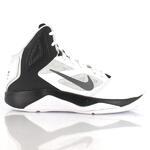 Детские баскетбольные кроссовки Nike Dual Fusion BB II | 616568-100