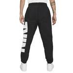 Штаны Nike Dri-FIT Starting 5 | CW7351-010