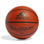 Баскетбольный мяч Adidas All Court 2.0 - картинка