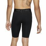 Шорты Nike Pro Base Layer | CZ7722-010