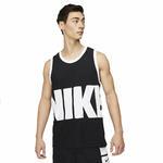Майка Nike Dri-FIT Starting 5 | DA1041-010